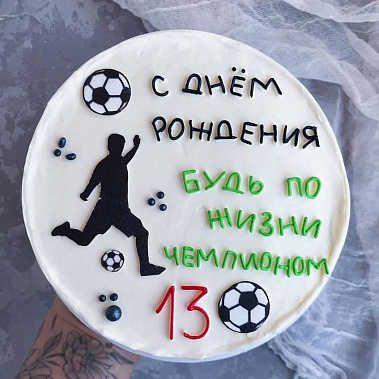 "Чемпион" купить - химки.сладкоежкин.рф