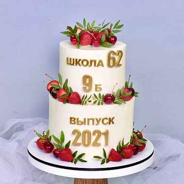 "Выпускной" купить - химки.сладкоежкин.рф