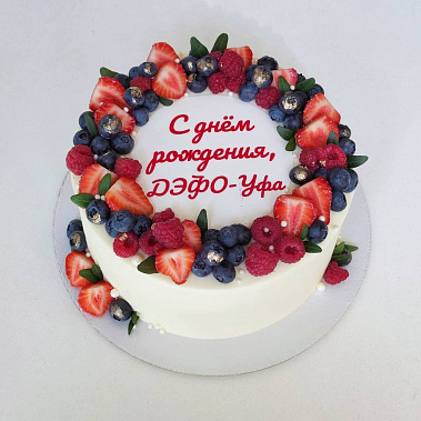 "Ягодный фреш" купить - химки.сладкоежкин.рф