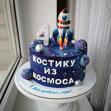 Торт "Из космоса" купить - химки.сладкоежкин.рф